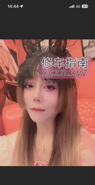 [江苏-无锡]新区香香