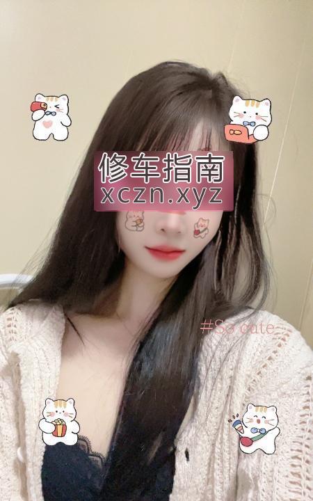 [北京-石景山区]消失的小仙女回来了