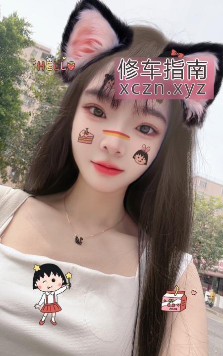 [北京-石景山区]消失的小仙女回来了