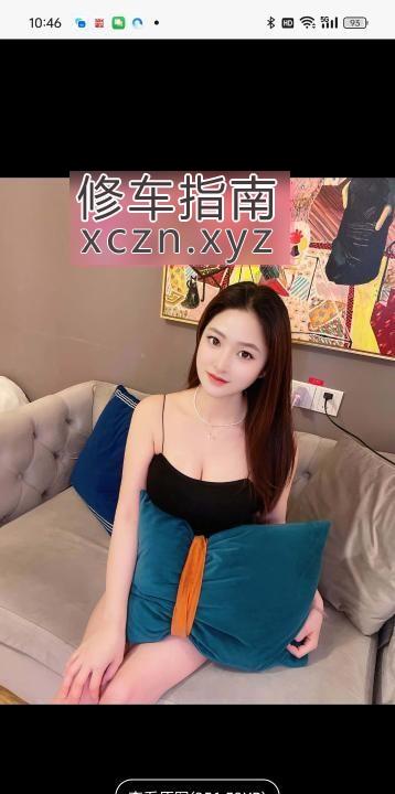 [上海-长宁区]打卡服务系沈曼