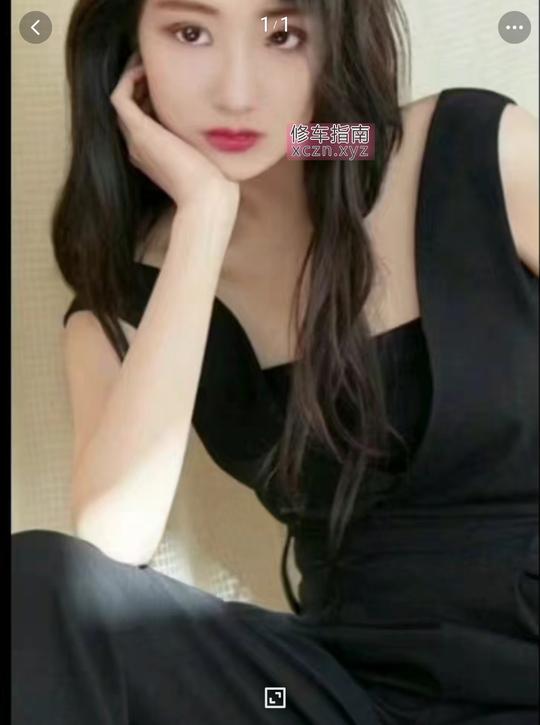 足下生辉兼职