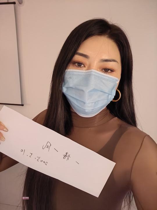 [四川-成都]青羊区御姐女王