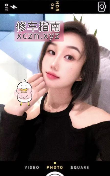 [浙江-温州]包河万达乐乐