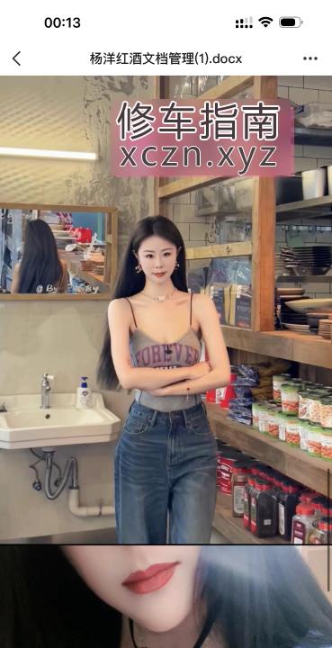 [安徽-合肥]合肥蜀山服务好少妇