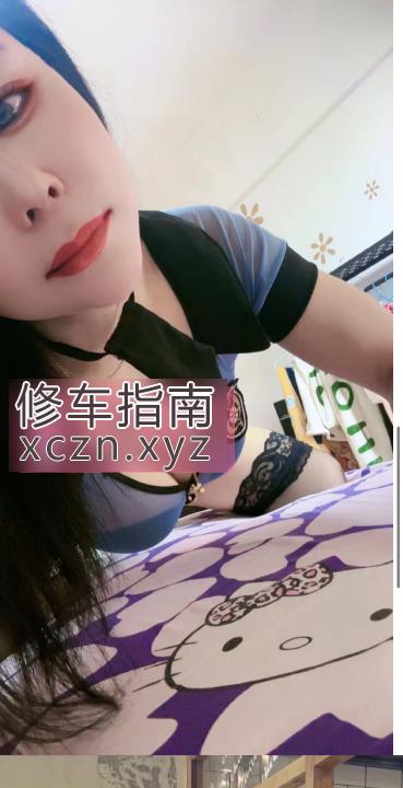[安徽-合肥]合肥蜀山服务好少妇