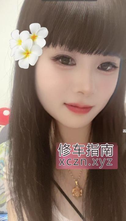 [湖南-长沙]长沙少妇娟子