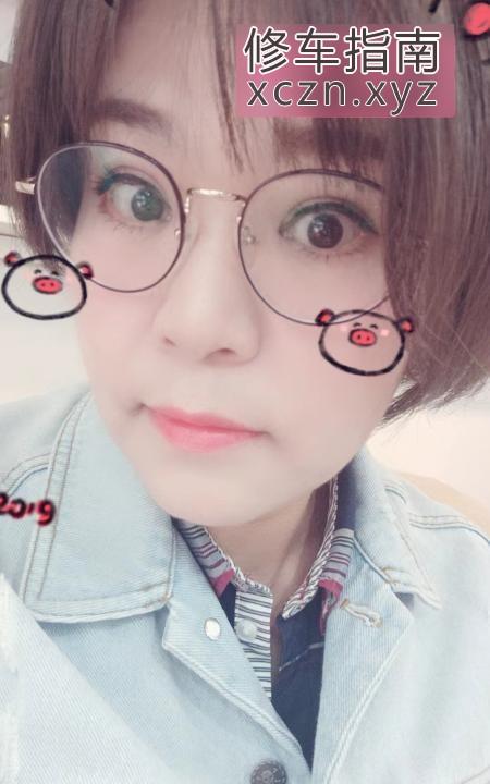 [江苏-苏州]肥臀美腿熟妇
