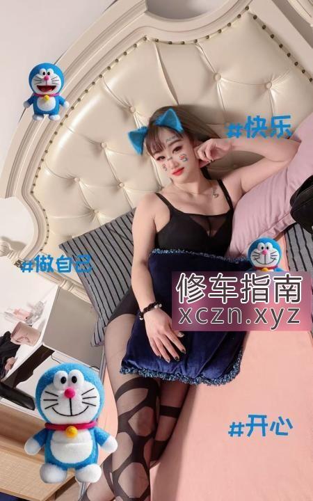 [广东-东莞]东莞常平服务女王欣欣