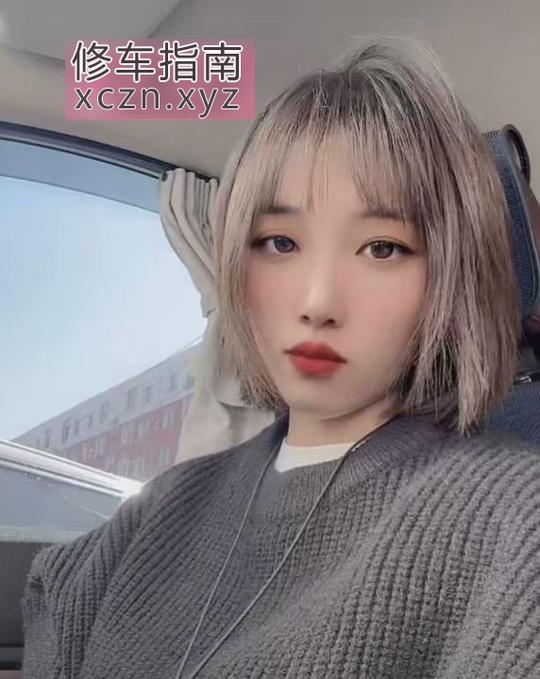 [湖南-长沙]雨花邻家小姐姐