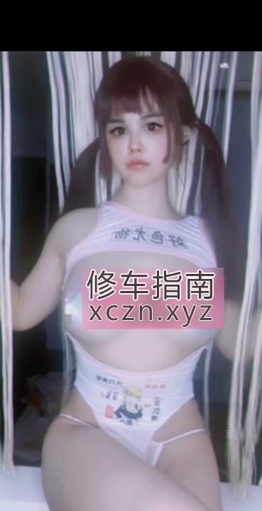 [江苏-南京]铁心桥大奶嫩妹