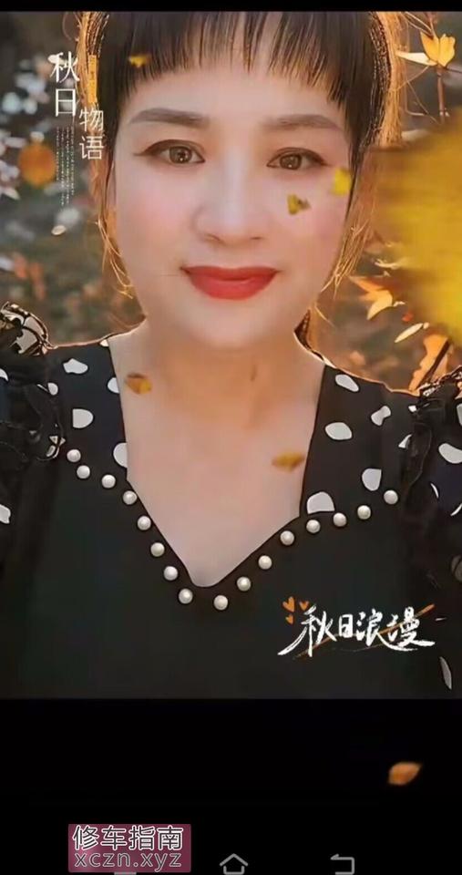 [吉林-长春]长春熟女