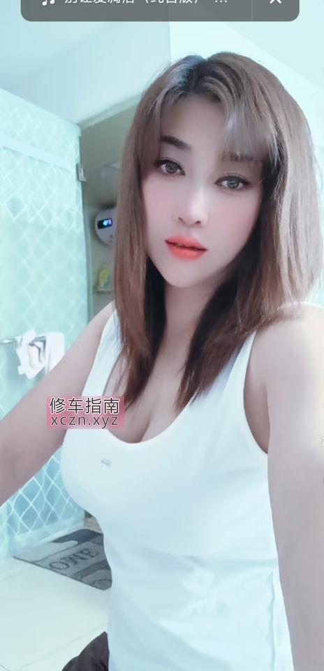 [江苏-苏州]大奶情欲少妇