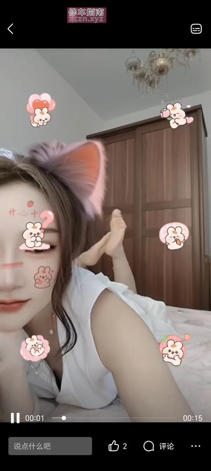 碑林区时光足道按摩
