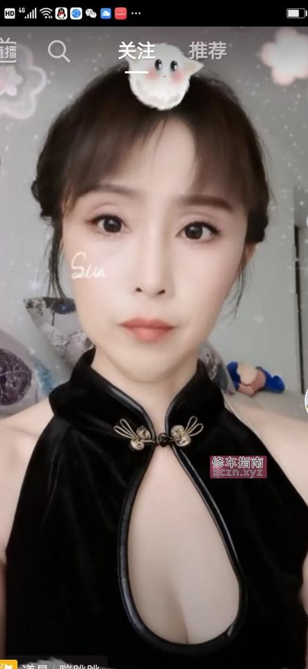 [辽宁-大连]西安路少妇