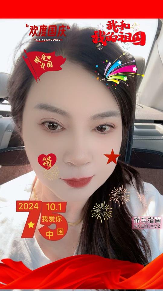 [安徽-合肥]合肥三通静姐