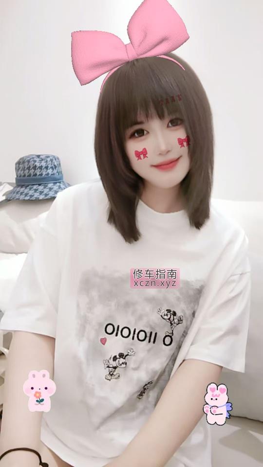 [江苏-南通]南通安安
