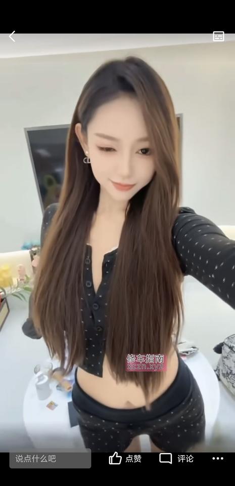 [江苏-盐城]蜜桃盐城