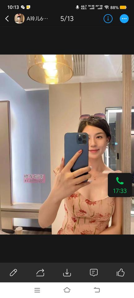 开福区柔美lf