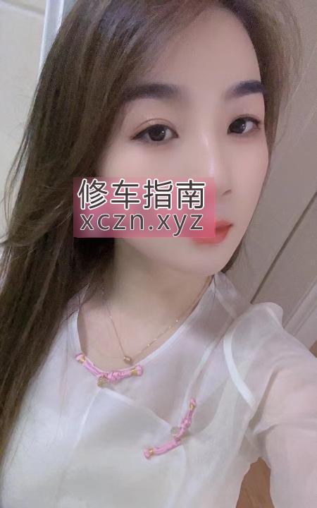 [江苏-南京]少妇番茄