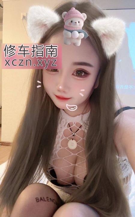 [甘肃-兰州]兰州网袜尤物诗婷