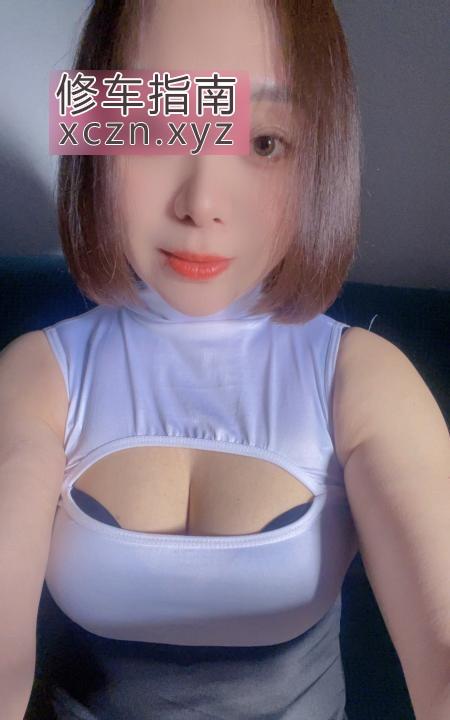 [四川-成都]南门大屁股少妇