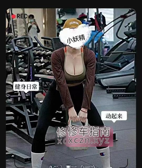[江苏-无锡]无锡大熊健身教练