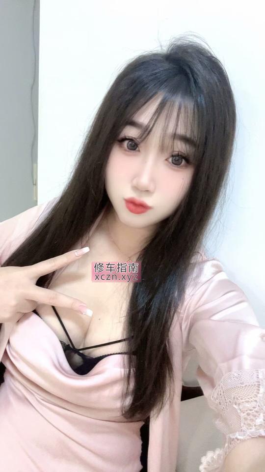 [天津-河西区]河西粉嫩乔乔