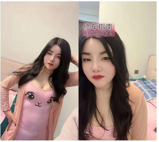[河南-郑州]性价比熟女