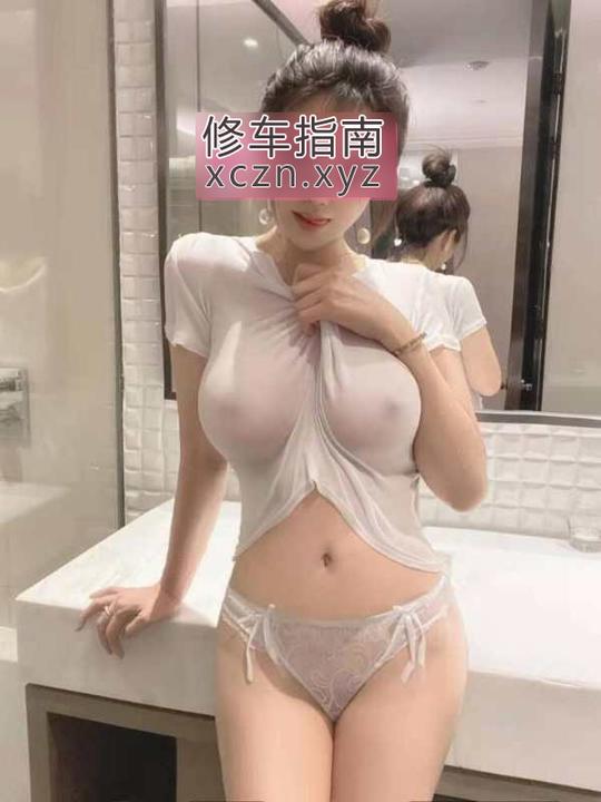[湖南-长沙]极品兼职丰满翘臀瑜伽老师