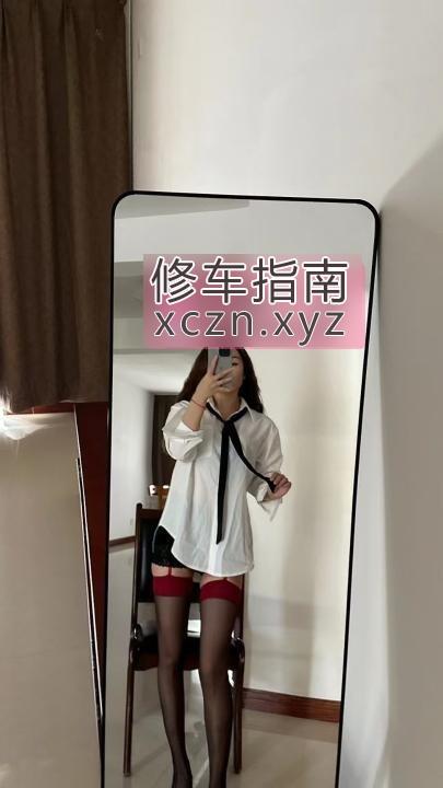 [内蒙古-呼和浩特]呼和浩特雪儿