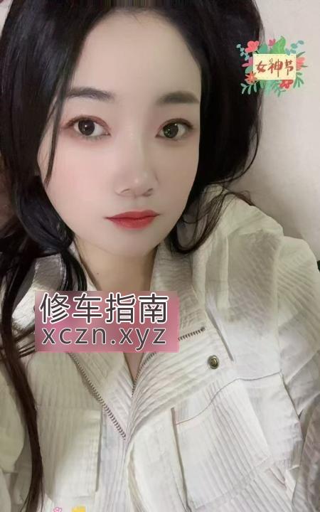 [河南-郑州]中原区纯欲小姐姐