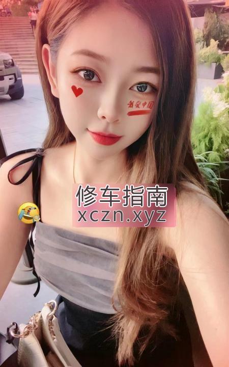 [广东-深圳]大胸女友系小艾