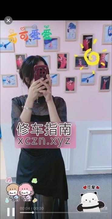 [天津-河西区]河西区双飞姐妹花