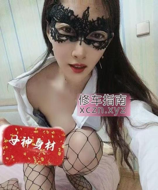 [陕西-西安]通化门长腿姐姐