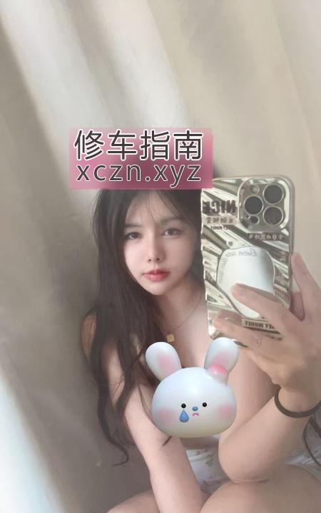 [广东-广州]天河嫩乳沫沫