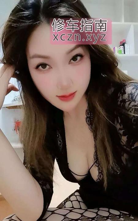 [安徽-合肥]瑶海长腿少妇苗苗