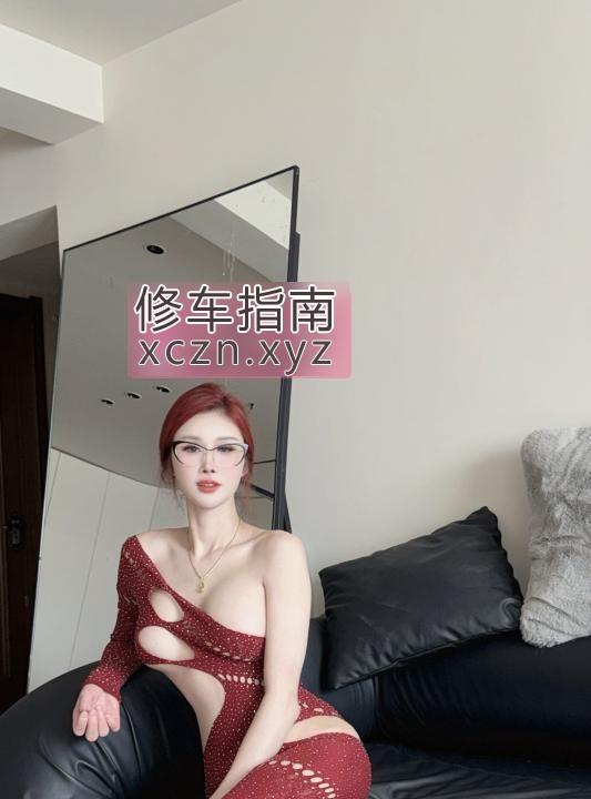 [吉林-长春]长春角色扮演风骚御姐