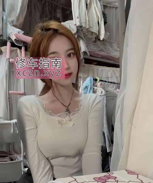 [江苏-南京]性价比搔雅崽崽