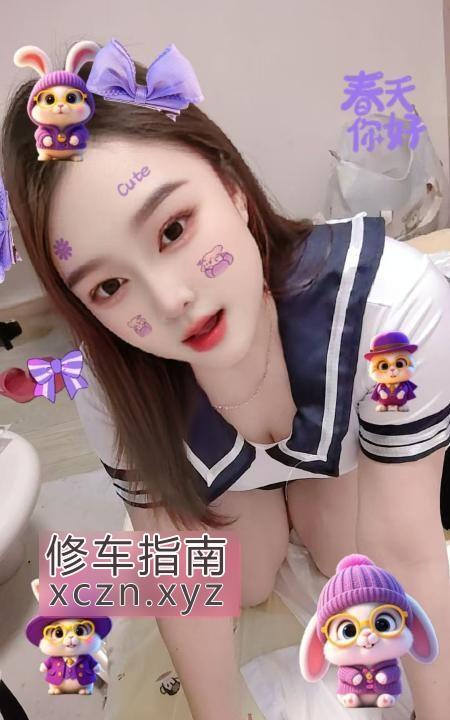 [安徽-合肥]居家听话的乖乖女