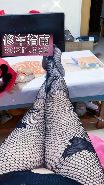 [天津-滨海新区]塘沽巨乳红玉