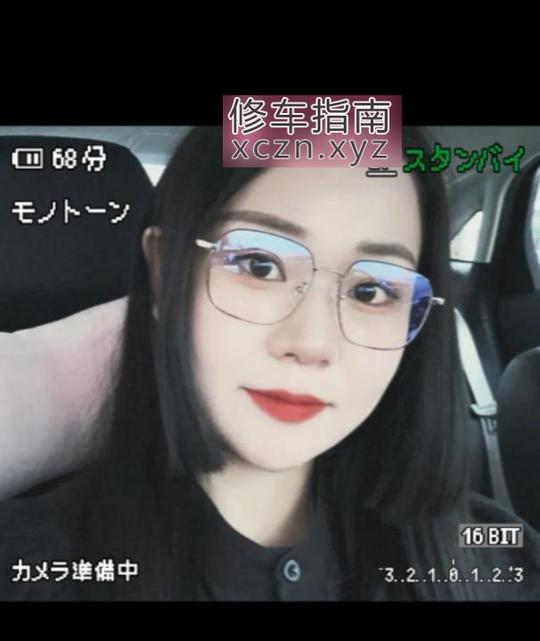 [安徽-合肥]反食气质肥臀妹