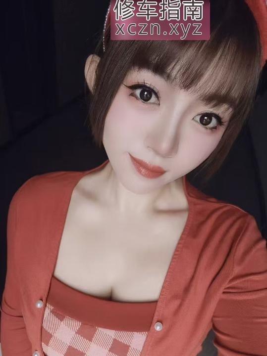 [辽宁-沈阳]沈阳开放妹子