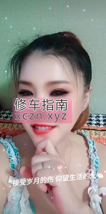 [安徽-合肥]瑶海果果