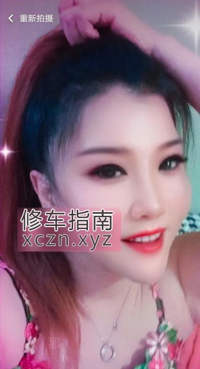 [安徽-合肥]瑶海果果