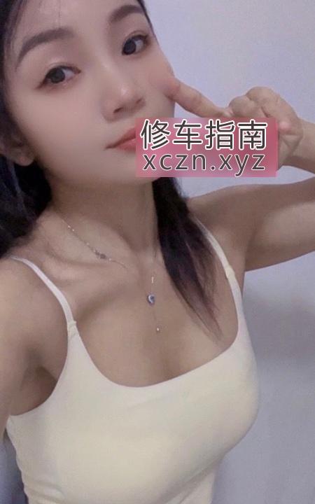 [福建-厦门]思明情调丫头