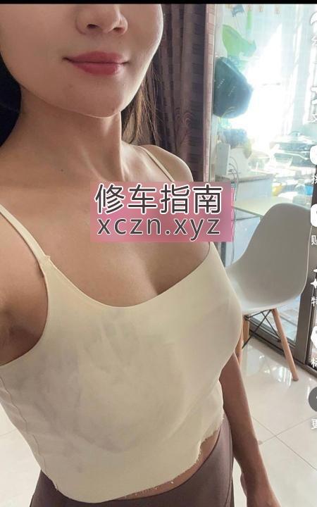 [福建-厦门]思明情调丫头