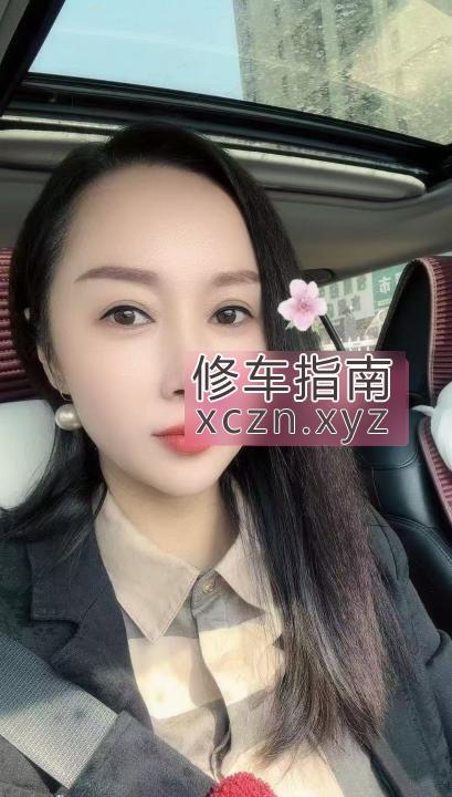 [天津-武清区]武清很有味道的少妇