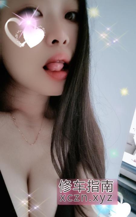[湖北-武汉]骚大奶熟女
