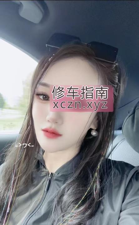 [四川-成都]成华区水姐