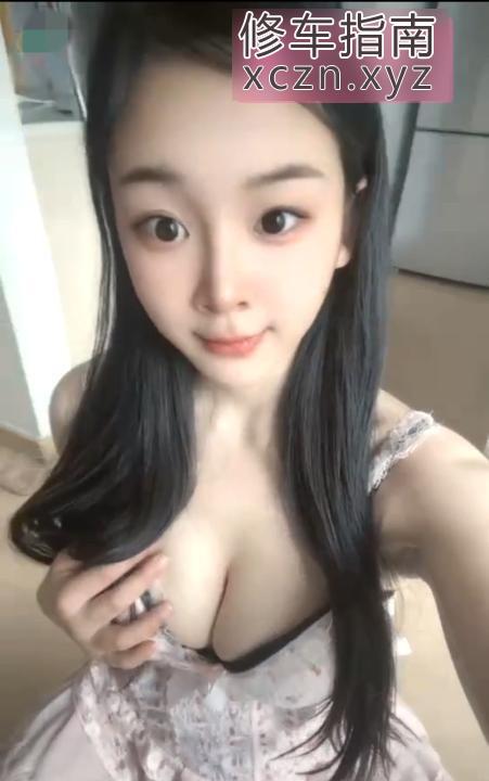 [广东-广州]身材好嫩妹小星星